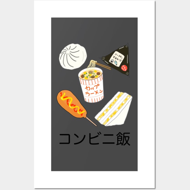 Japanese Convenience Store Foods Wall Art by Marinaaa010